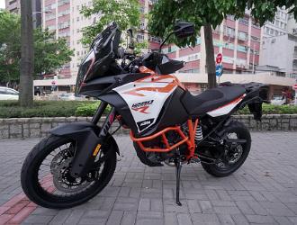 1290 Super Adventure R